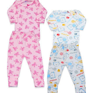 Conjunto 2 peças Body Bebê Infantil e Mijão Estampado Menino e Menina em Oferta na Shopee