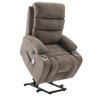 Poltrona Do Papai Reclinável Massagem Marrom em Oferta na Shopee