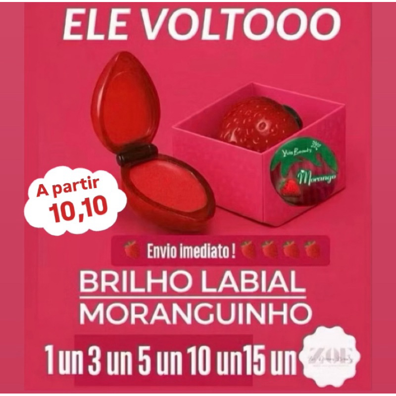 Kit 1/3/5/10/12/15 Batom Brilho Labial Moranguinho Hidratante Sombra Flor - Yvis Beauty