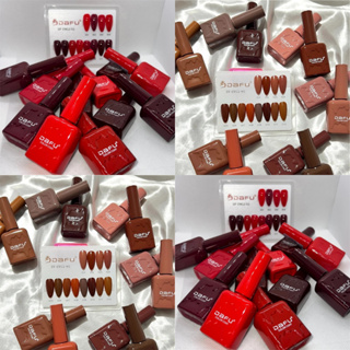 Kit 12 Esmaltes em Gel Dafu Tons Vermelhos Vinhos Marrons Led/UV Unhas SEM TPO Cereja 12 Cores 10ml em Oferta na Shopee