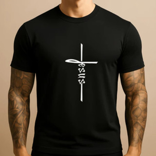 Camiseta Cruz De Jesus Unissex , Camiseta Masculina Jesus Cruz Minimalista Gospel Fé Cristã Algodão