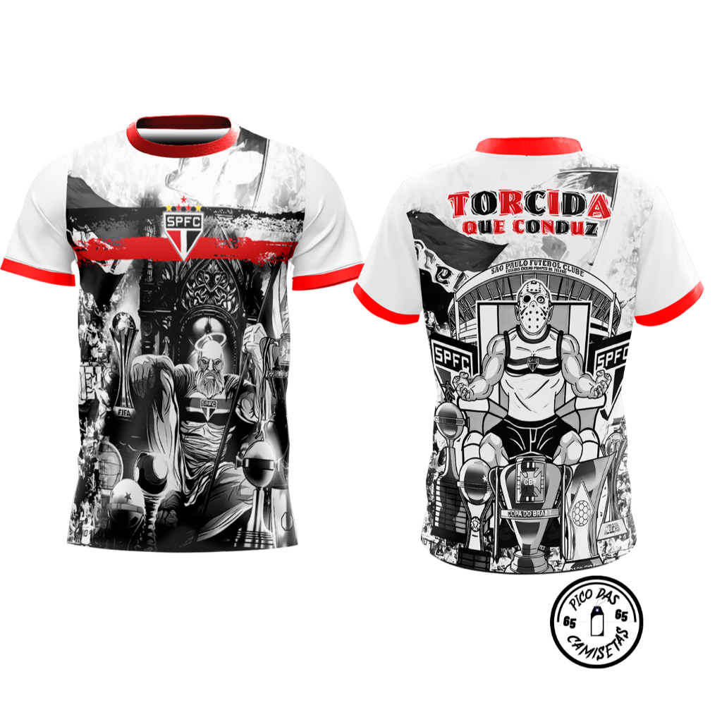 camiseta quebrada são paulo
