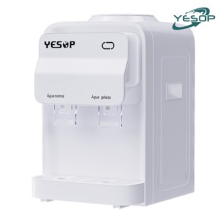 YESOP Bebedouro De Mesa Água Gelada E Natural Bivolt Para Galão 10-20 Litros Branco Moderno em Oferta na Shopee