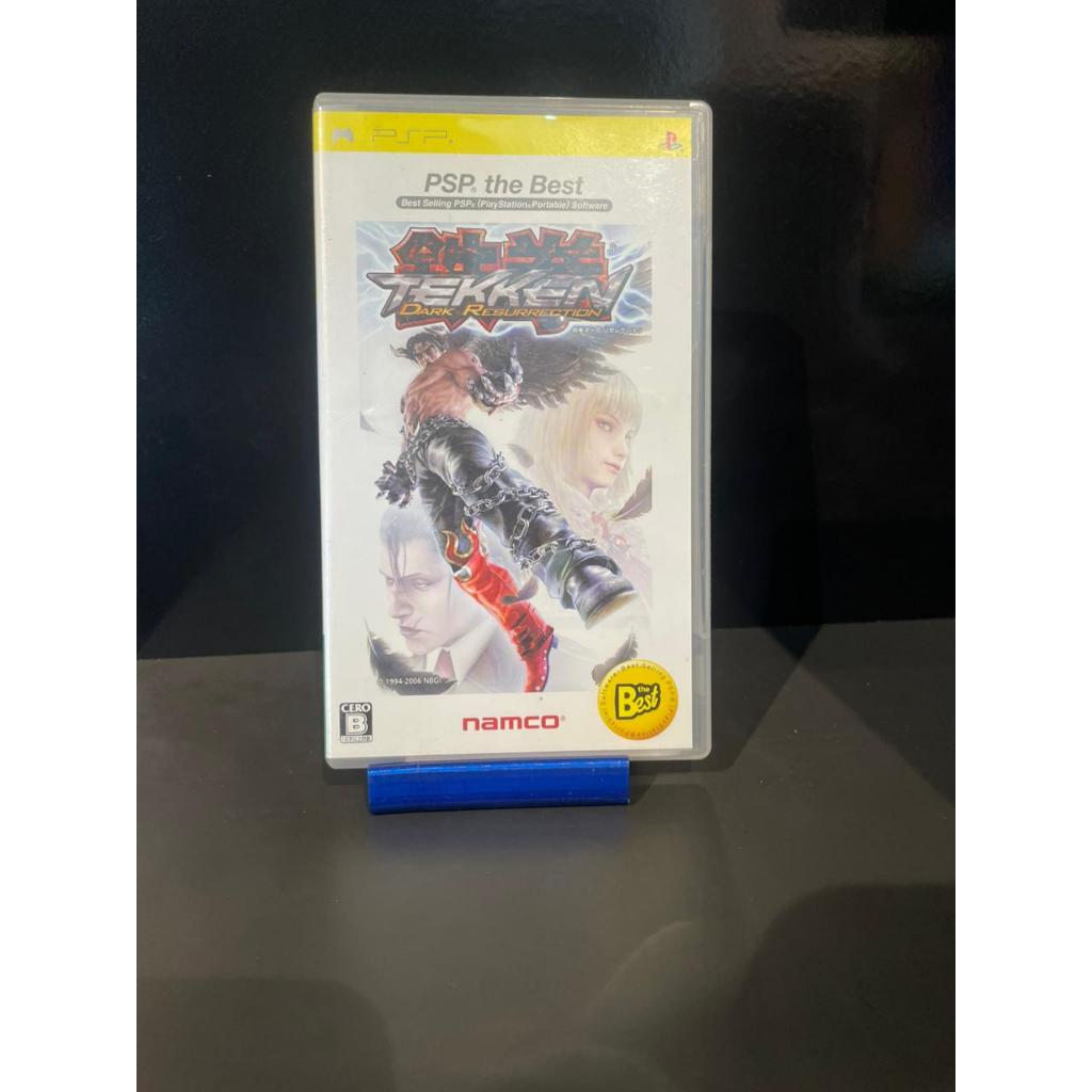 Tekken Dark Resurrection Psp - Mídia fisica 100% original