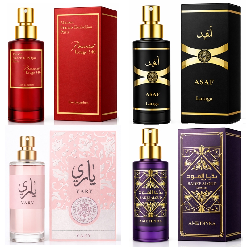 Perfume Arabe Masculino e Feminino Importado Alta Fixação de Qualidade