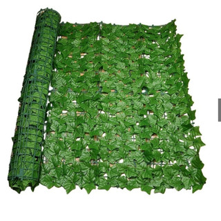 kit ate 4m² Muro Inglês Jardim Vertical  - Planta Artificial Premium