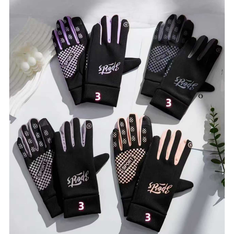 NOVA Luva motoqueiro inverno Frio Touch Screen Motociclista Cano longo Adequado Para Moto(B2-16-B123)（luva-08）