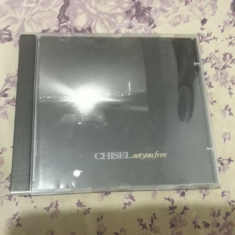 chisel cd set you free importado ted leo neomod post punk garage rock