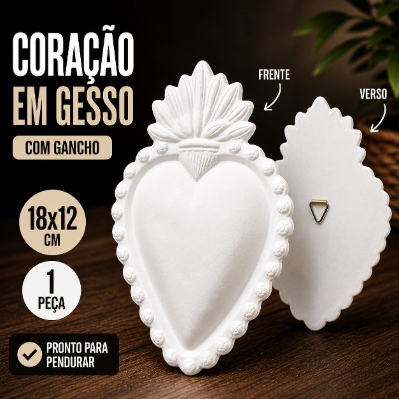 Coração em Gesso 18x12 com Gancho | Faça Você Mesmo DIY | Pronto para Pintar/Sagrado Coração/Ex Voto/ Mexicano
