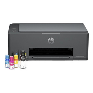 HP Smart Tank 584 (tanque de tinta, multifuncional)