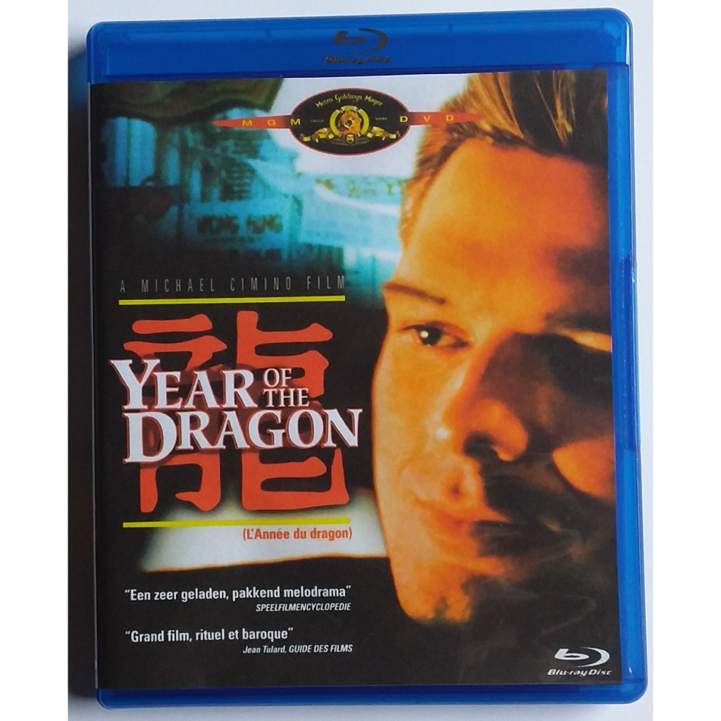 BLURAY O ANO DO DRAGÃO (1985) AUTORADO