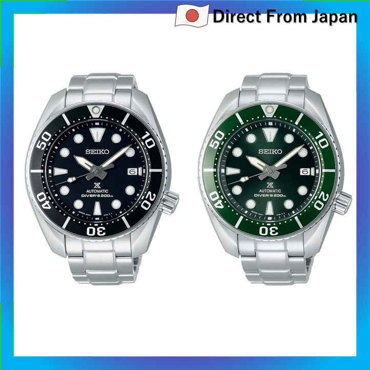 [Seiko] Relógio Mecânico Automático de Mergulho Prospex PROSPEX Masculino Sumo SBDC083 Preto SBDC081 Verde