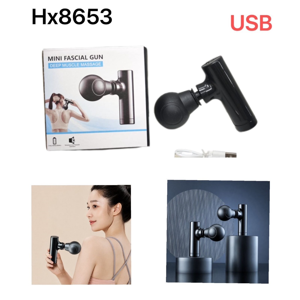 Mini Pistola Massageadora Recarregável 5V - Compacta, Leve e com Motor Sem Escova 8653