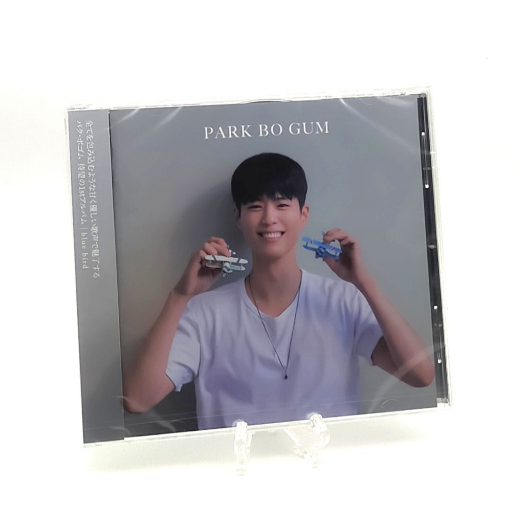 CD/PARK BO GUM Pássaro Azul