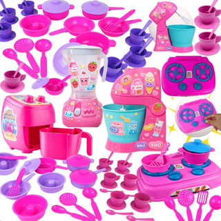 Kit Cozinha Infantil Completa Peças Educativa Batedeira Liquidificador Panelinha Brinquedo