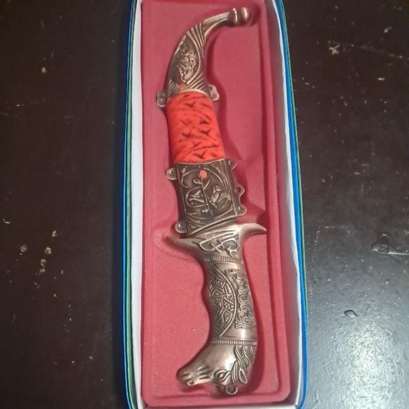 Punhal Cigano