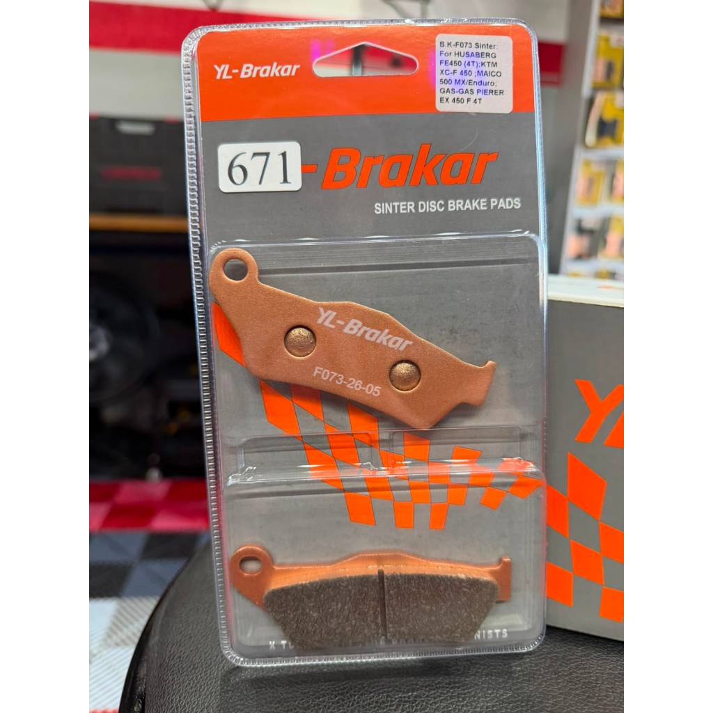Pastilha freio Moto 671HS-F073 DUCATI/TRIUMPH/YAMAHA MULTISTRADA 1103, 1200,1260 (TRASEIRA)/ TIGER 800, TENERÉ 700, XT66