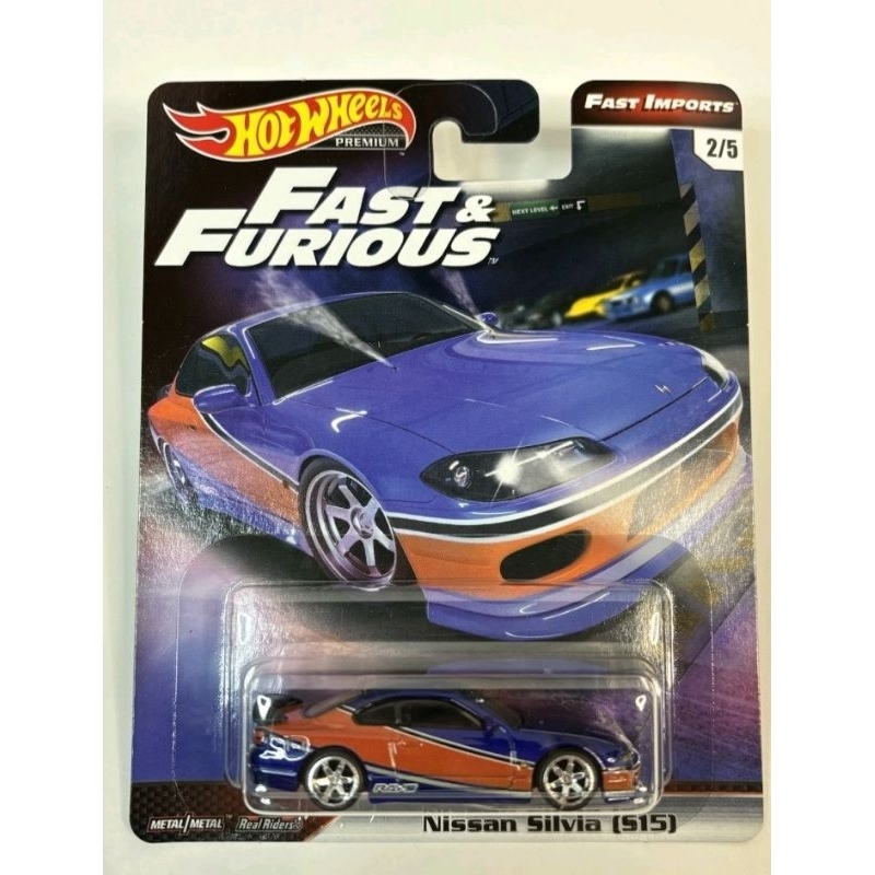 HOT WHEELS PREMIUM FAST & FURIOUS #1 NISSAN SILVIA S15