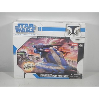 Star Wars The Clone Wars Armored Assault Tank - Lacrado