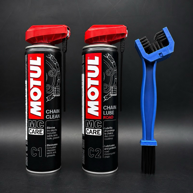 Kit Motul C1 C2 + Escova Limpeza Corrente Moto MC Care Chain Clean Chain Lube Road Original