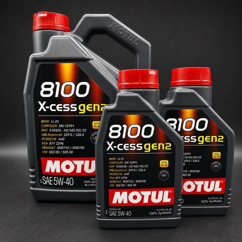 Óleo Motor Motul 8100 X-cess Gen2 5W40 6 Litros Sintético API SP BMW LL-01 MB 229.5 Porsche A40 VW 502 00