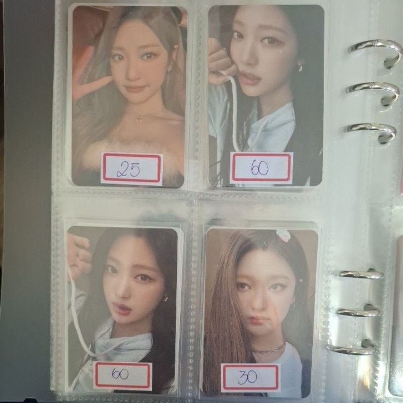PHOTOCARD OFICIAL NINGNING AESPA