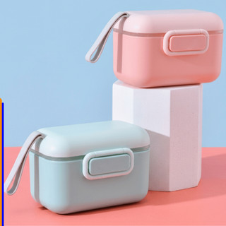 Lanfy Pote Para Armazenar Leite Em Pó Portátil / Fofo / Multicolorido 400ML
