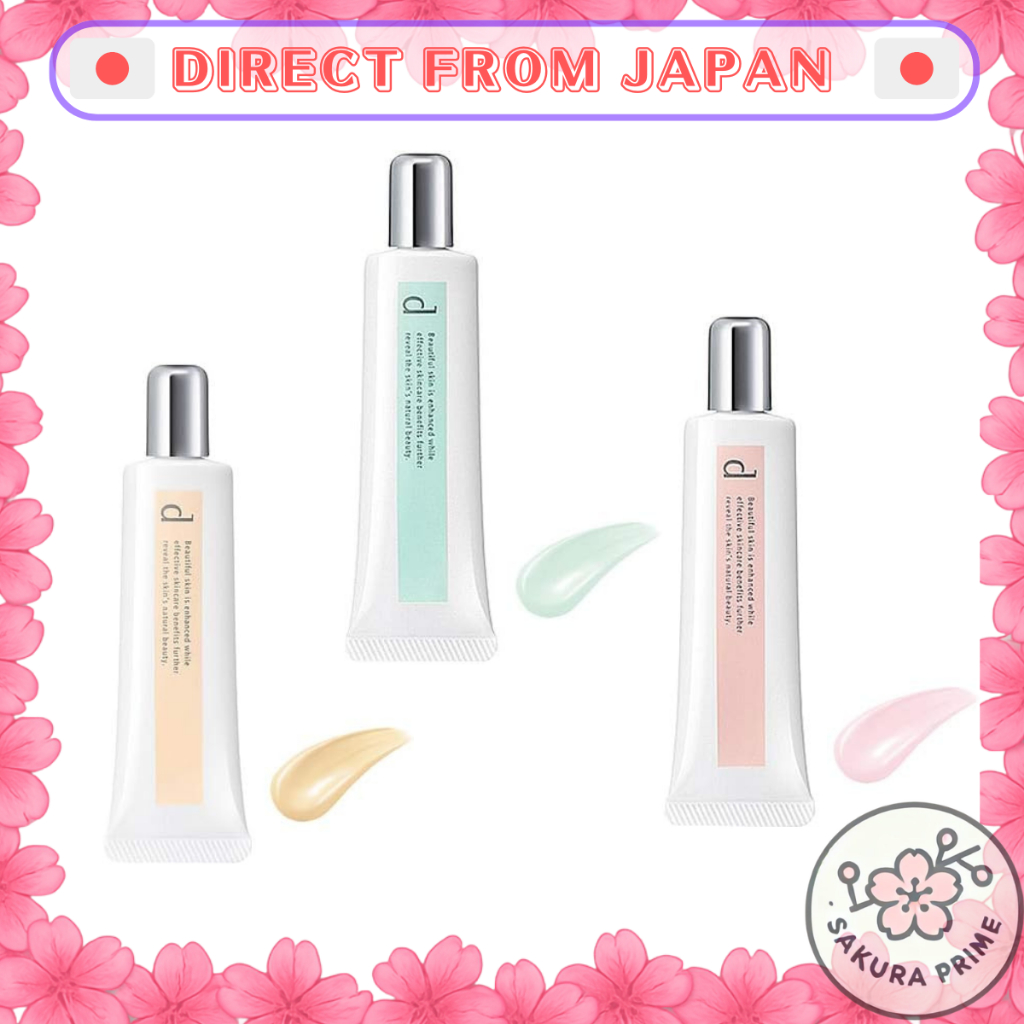 D Program Skincare CC Base SPF20 PA+++ 25g, Color-Correcting Makeup Primer for Sensitive Skin [Direct from Japan]