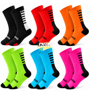 Kit 3 Pares Meia Esportiva Cano Alto Ciclismo Academia Corrida Masculina Feminina Fitness