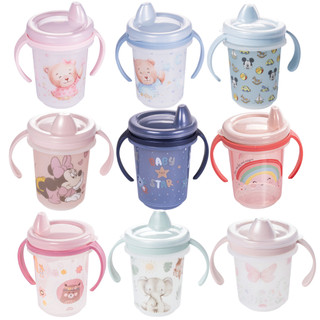 Copo Caneca Trio de Treinamento Infantil 330ml Com Tampa e Alça Removível Plasútil
