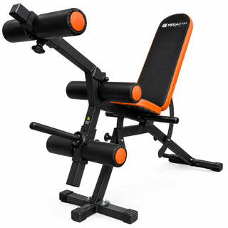 Banco Supino Regulável Com Mesa Flexora E Cadeira Extensora Para Treino Musculação Academia