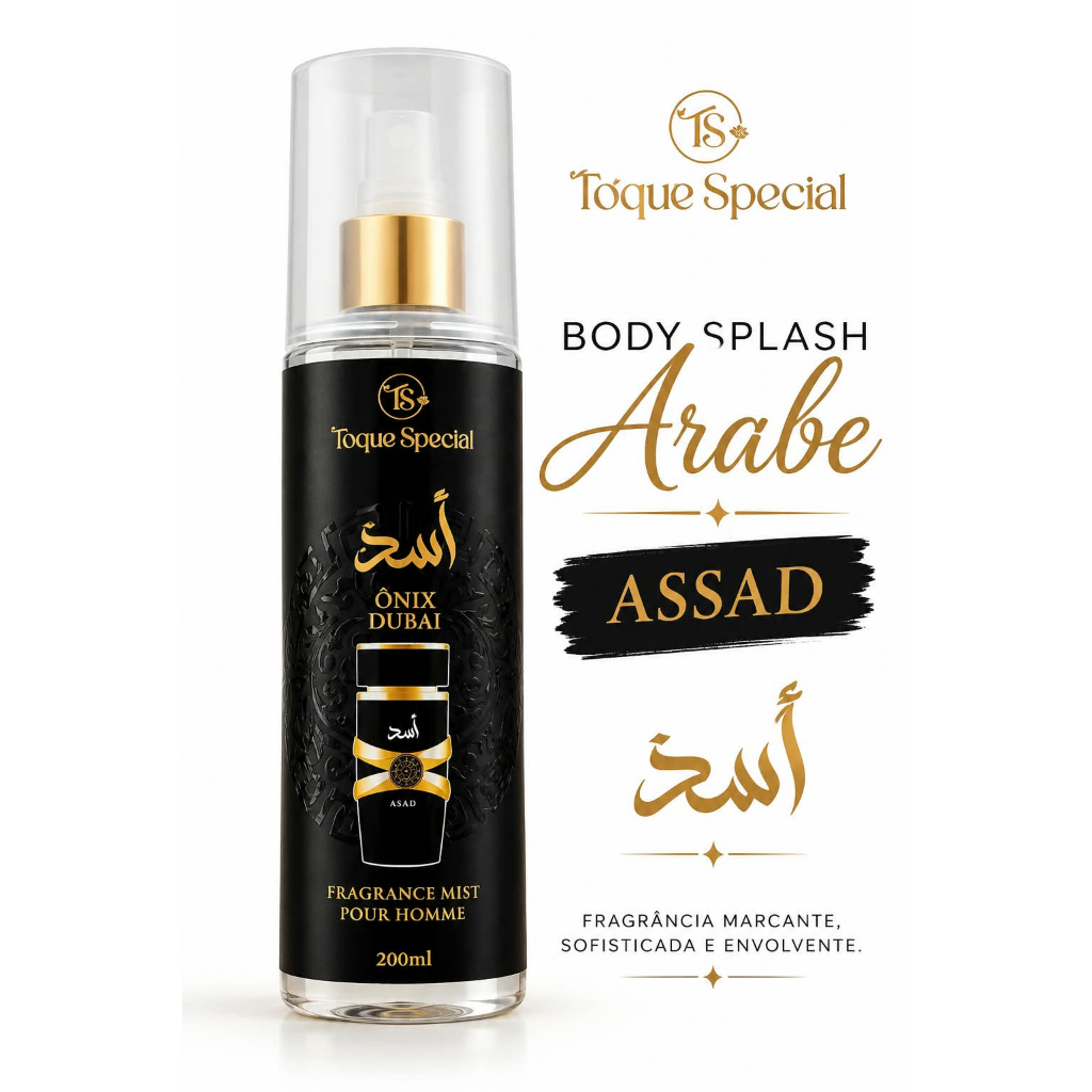 Body Splash Asad Onix dubai 200ml Toque Spec Parfum-Marcante, Amadeirado, Envolvente,ALTA FIXACAO