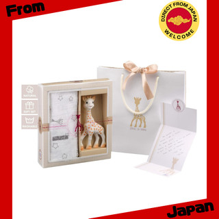 Sacola de presente com mensagem para o conjunto de embrulho Sophie the Giraffe [Sophie's Stir-Aid Swaddle Set] [Direct f