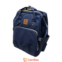 Mochila Bolsa Maternidade - com Berço Portátil, Térmico, Impermeável e Multifuncional - ColorBaby