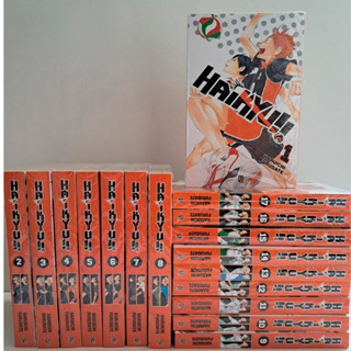Mangá Haikyu! Volumes 1 ao 17 - Big - Jbc em Oferta na Shopee