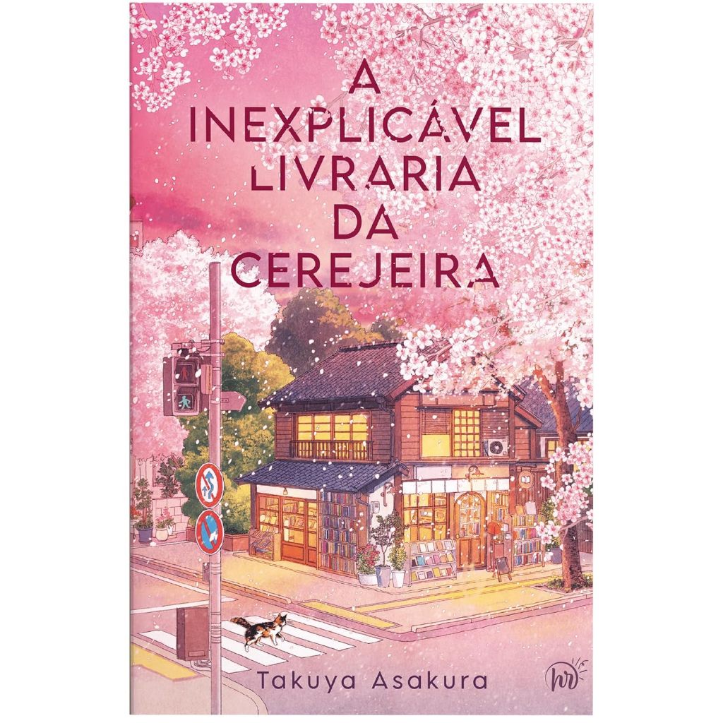 A inexplicável livraria da cerejeira