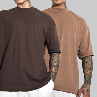 Kit de 2 Camisetas Oversized Texturizada Canelada Premium Estilo Casual Urbano Streetwear Baladeiro Premium Urbano em Oferta na Shopee