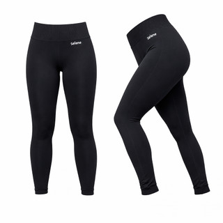 Kit 2 Calças Legging Selene Original Feminina Academia Leguin Legues Fitness Levanta Empina Bumbum