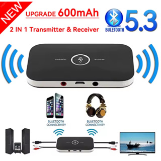 Adaptador B6 2 em 1 Receptor Transmissor De Áudio Sem Fio, Adaptador De Música, Bluetooth 5.3, 3.5mm Jack AUX, RCA em Oferta na Shopee