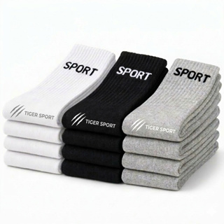 Kit até 12 Pares Meias Masculinas Cano Alto Algodão Macias e Resistentes em Oferta na Shopee