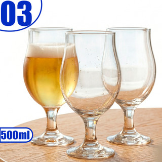 Kit Jogo 3 Taças para Cerveja Denver Nadir 550ml