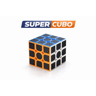 Cubo Mágico 3x3 Brinquedo Interativo Educativo Profissional Giro Rápido Raciocínio Lógico