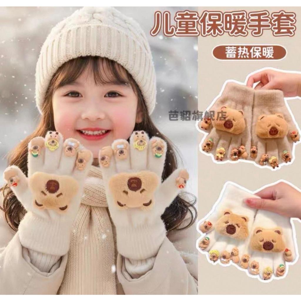 Luva Infantil  Menino Menina Capivara 3D  Termica Para 4-10 Anos(5 dedos acrilico)..v