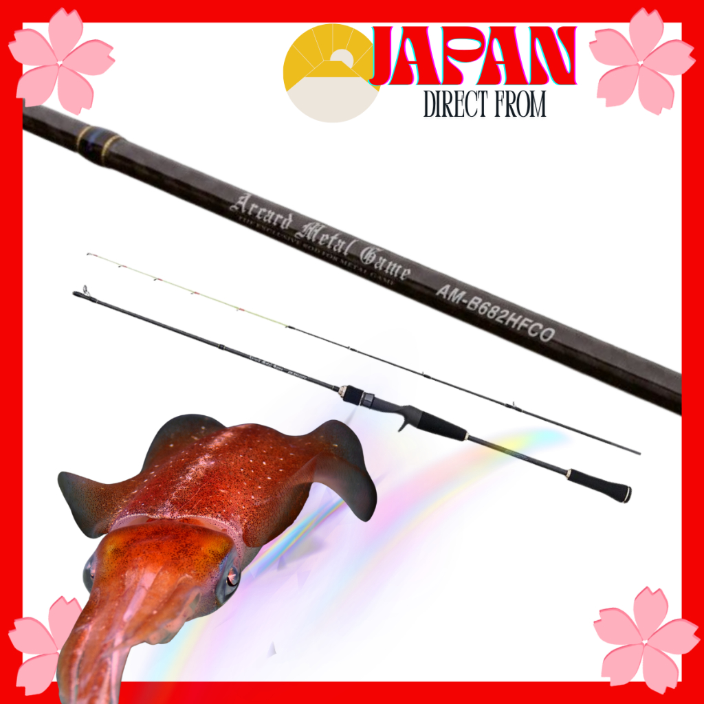 【Direct from Japan】 SLASH ARCARD METAL GAME Ika Metal Omorig Squid Fishing Rod 2025 NEW Models