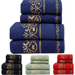 Jogo de 4 Toalhas Macias Absorventes Para Corpo e Rosto 75cm x 150 cm Alta Absorção Kit de Banho 100% Algodão em Oferta na Shopee