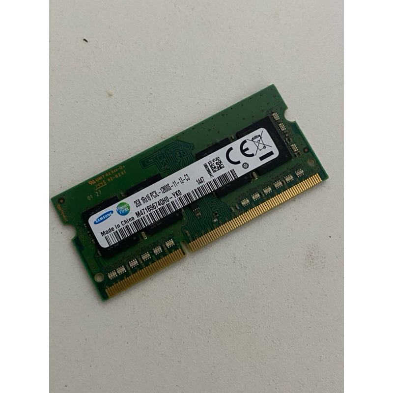Memória RAM DDR3 - 2 GB (Usada) - 1333 MHz / Notebook/ Mini PC