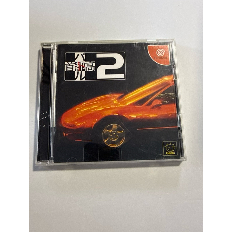 Shutokou Battle 2 Genki  Original Dreamcast 0296