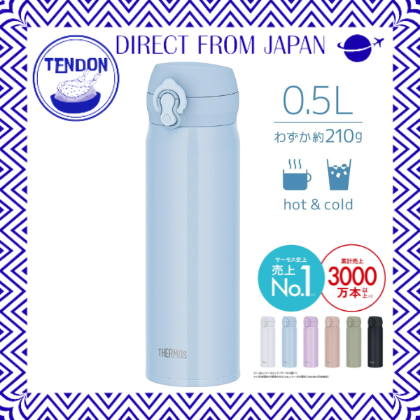 【Modelo próprio para lava-louças】 Caneca térmica portátil Thermos com isolamento a vácuo, 500ml, modelo JNL-S500. Disponível nas cores: Azul Gelo/Verde Oliva/Branco Neve/Rosa Roxo/Preto Jade/Bege Neblina.