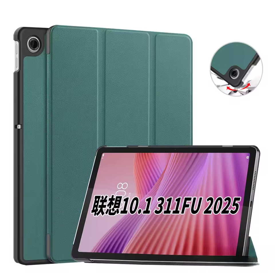 Capa Smart Case Compatível Para Lenovo M10 4ª10.1 Polegadas TB311FU/Tab K10 Gen2 10.1/M10 Plus Gen3 10.6“