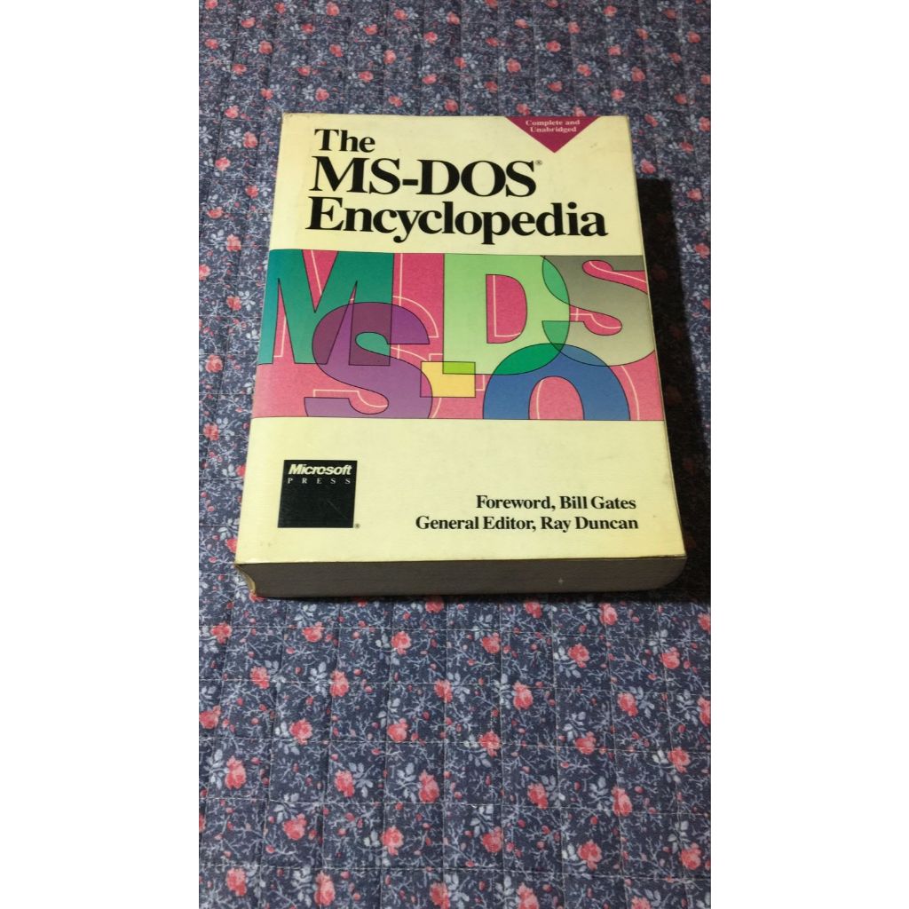 The MS-DOS Encyclopedia - Microsoft Press - Complete and Unabridged (em INGLÊS)